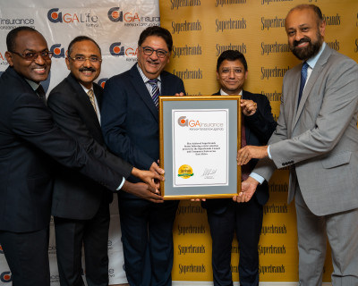 GA Insurance achieves Superbrands status